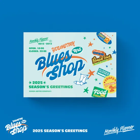 2025 SEASONS GREETINGS [YOUNGTAK AND BLUES SHOP] [MONTHLY PLANNER]