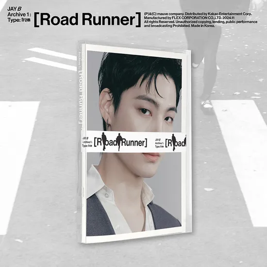 ARCHIVE 1: [ROAD RUNNER] [TYPE: FROM] [정규 1집]