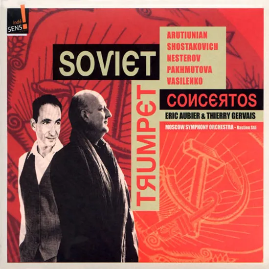 SOVIET TRUMPET CONCERTOS/ THIERRY GERVAIS [에릭 오비에: 20세기 러시아 작곡가들의 트럼펫 협주곡]