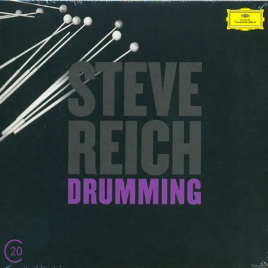 DRUMMONG [20TH CENTURY]