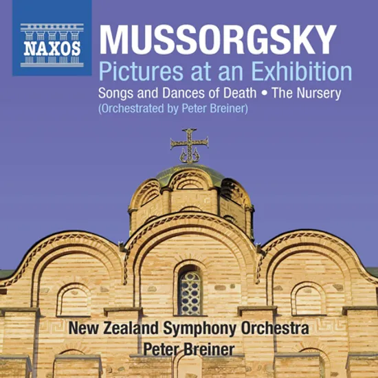 PICTURES AT AN EXHIBITION/ PETER BREINER