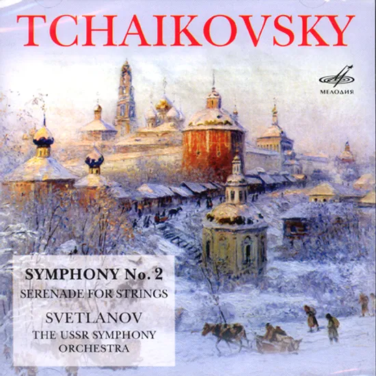 SYMPHONY NO.2/ EVGENY SVETLANOV