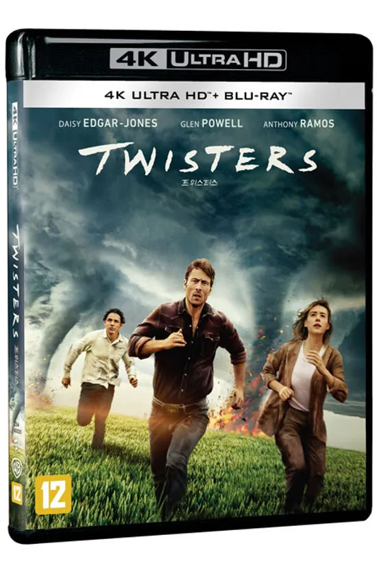 트위스터스 4K UHD+BD [TWISTERS]