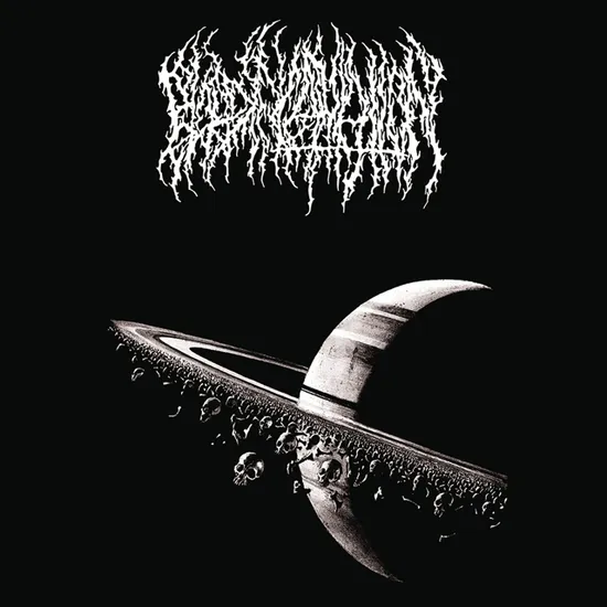 INTERDIMENSIONAL EXTINCTION [EP]