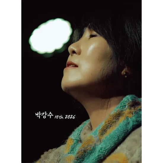10TH 2026 [CD+USB]