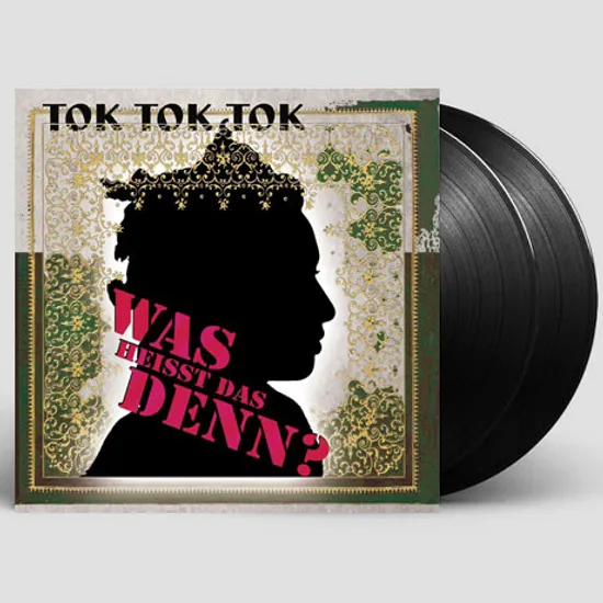 WAS HEISST DAS DENN? [180G LP]