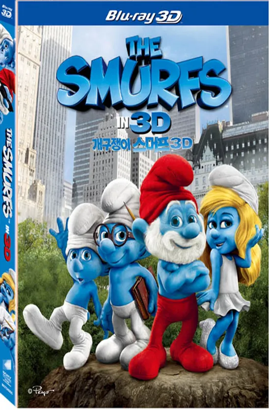 개구쟁이 스머프: 2D+3D 콤보팩 [THE SMURFS] [14년 4월 3D 블루레이 페스티벌 프로모션]