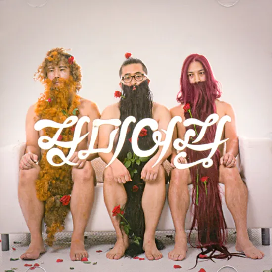 너 그러다 장가 못간다