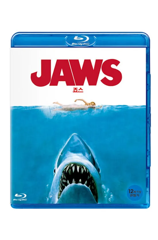 죠스 [JAWS]