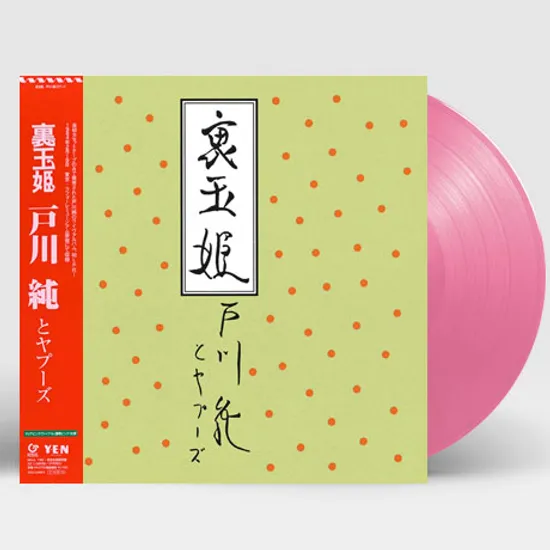 裏玉姬 [우라 타마히메] [CLEAR PINK LP]