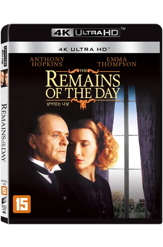 남아있는 나날 4K UHD [THE REMAINS OF THE DAY]