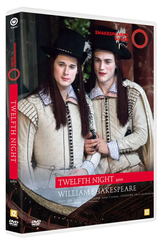 십이야 [SHAKESPEARE`S GLOVE: TWELFTH NIGHT]