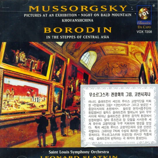 PICTURES AT AN EXHIBITION, IN THE STEPPES OF CENTRAL ASIA