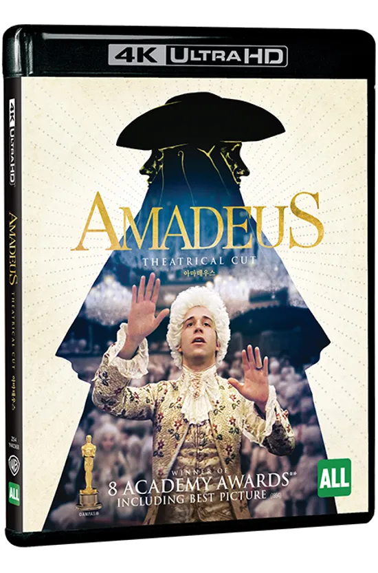 아마데우스 4K UHD ONLY [AMADEUS]