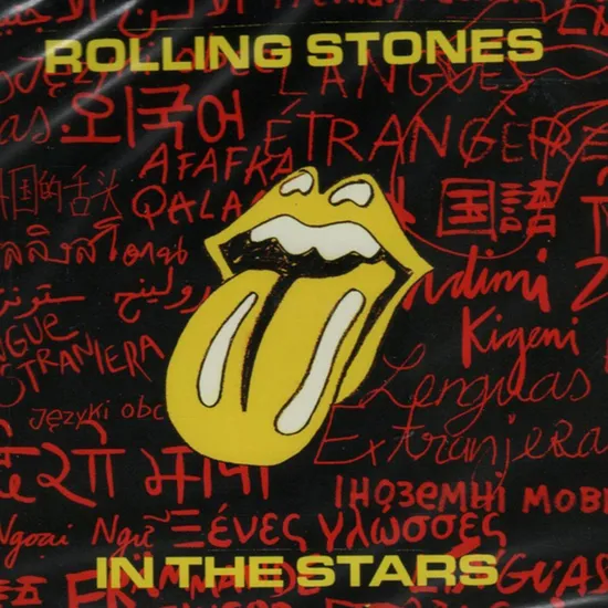 IN THE STARS