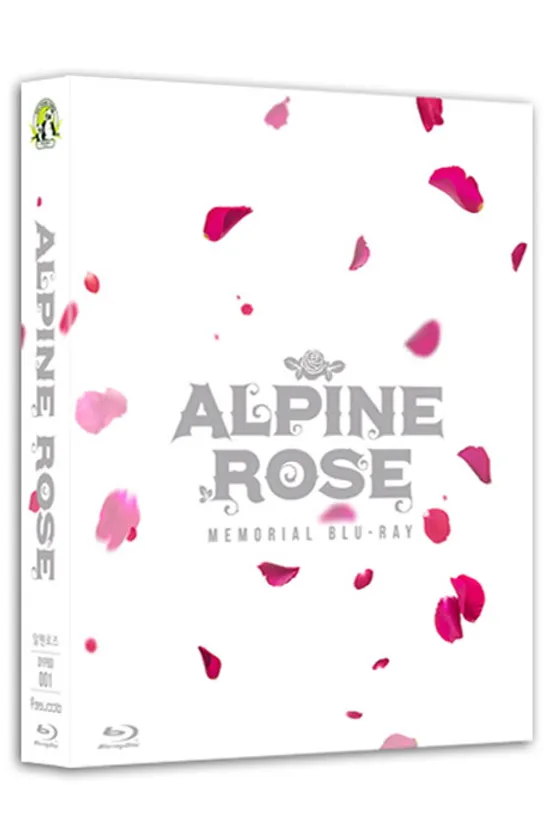 알펜로즈: TV 시리즈 탄생 32주년 기념 더빙 완전판 [풀슬립 한정판] [炎のアルペンロ一ゼ: ジュディ＆ランディ]