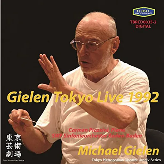 TOKYO LIVE 1992/ CARMEN PIAZZINI [미하엘 길렌: 도쿄 라이브 - 베베른, 모차르트, 말러]