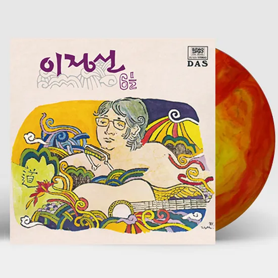 6 1/2 [180G MIX LP] [한정반]