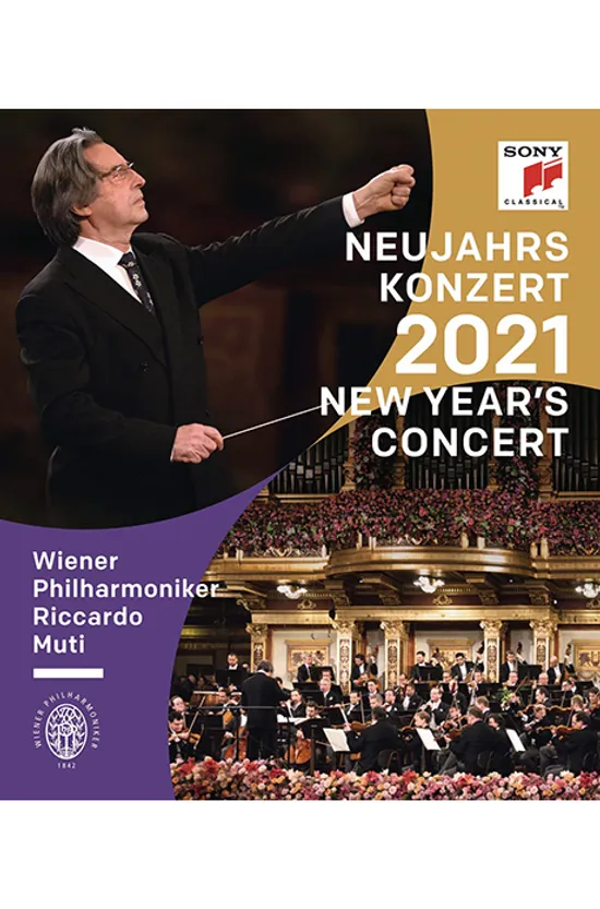 2021 NEW YEAR`S CONCERT/ RICCARDO MUTI [2021 빈 신년음악회 - 리카르도 무티, 비엔나 필하모닉]
