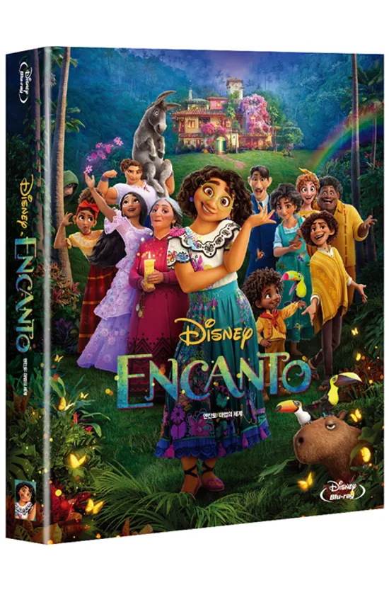 엔칸토: 마법의 세계 [스틸북 한정판] [ENCANTO]