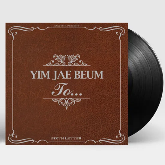 6집 TO...[180G 컬러 LP]