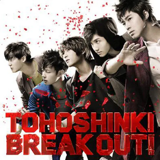 BREAK OUT! [일본싱글] [CD+DVD]
