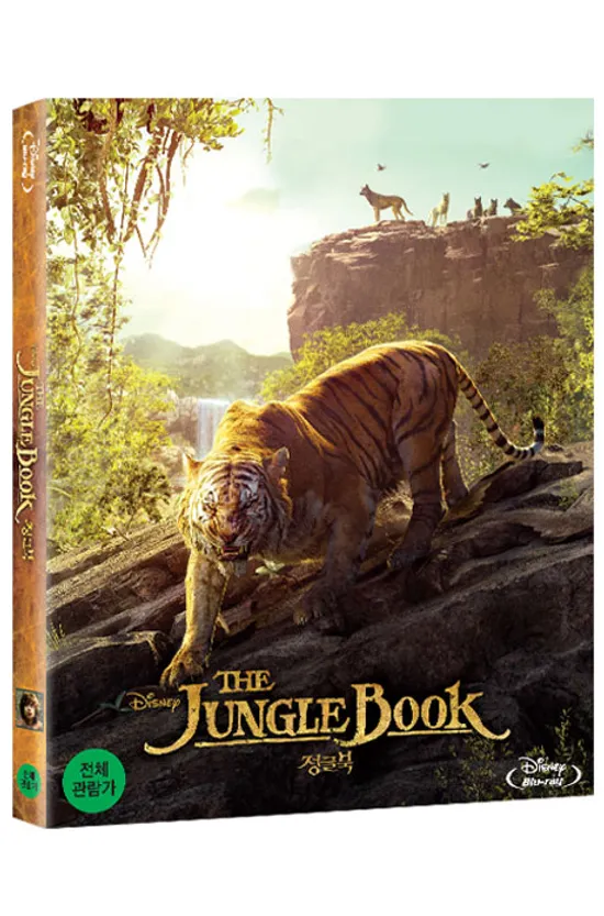 정글북 [THE JUNGLE BOOK] [19년 1월 에스엠 블루레이 가격할인]