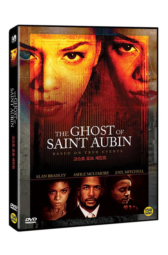 고스트 오브 세인트 [THE GHOST OF SAINT AUBIN]