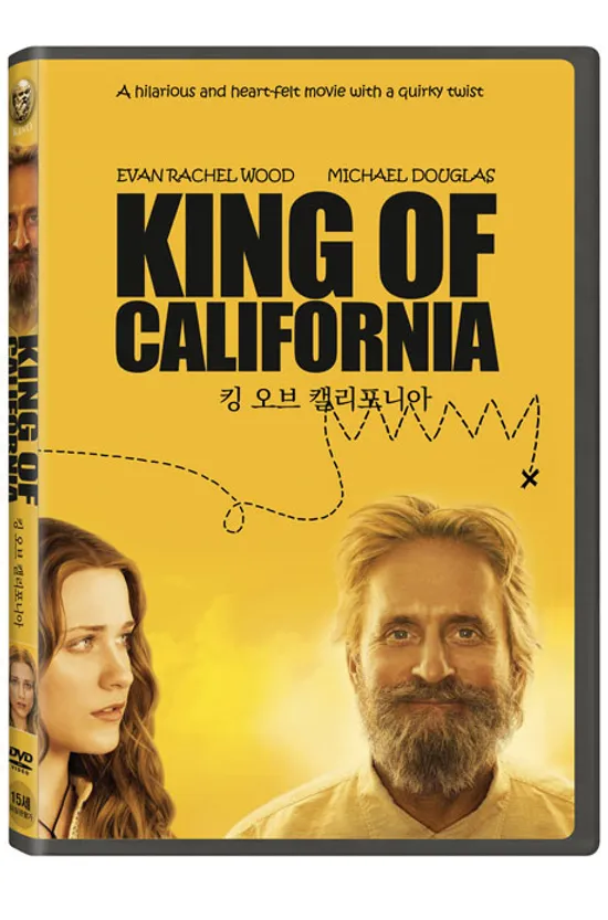 킹 오브 캘리포니아 [KING OF CALIFORNIA]