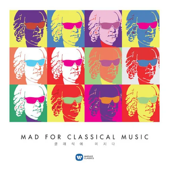클래식에 미치다 [MAD FOR CLASSICAL MUSIC]