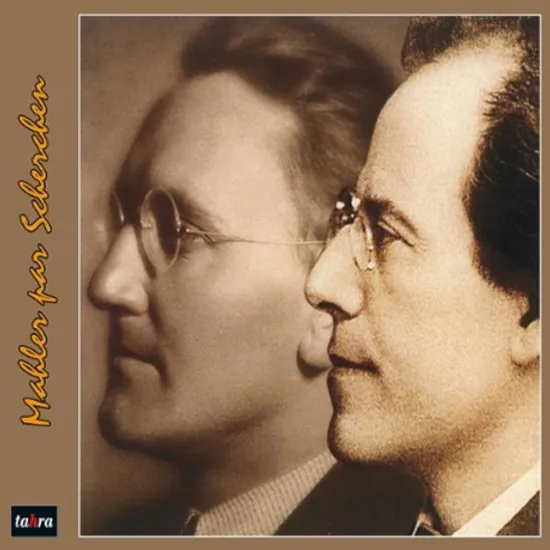 SYMPHONIE NO.1 TITAN/ HERMANN SCHERCHEN