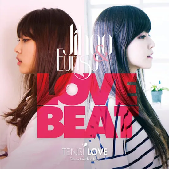 LOVE BEAT [EP]