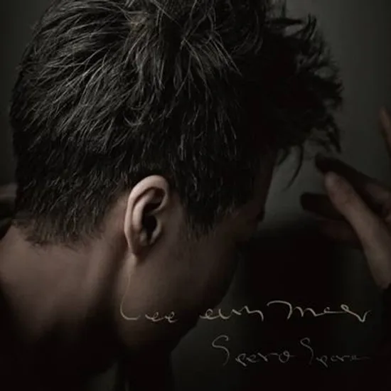 SPERO SPERE [스페로 스페레]