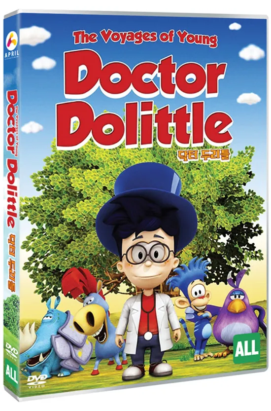 닥터 두리틀 [THE VOYAGES OF YOUNG DOCTOR DOLITTLE]