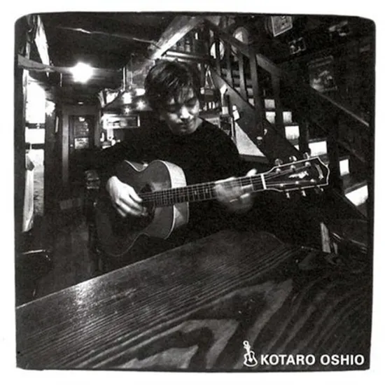 KOTARO OSHIO