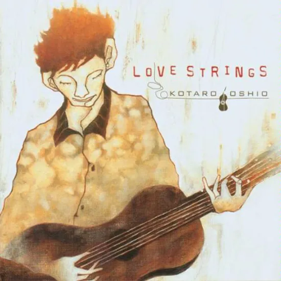 LOVE STRINGS