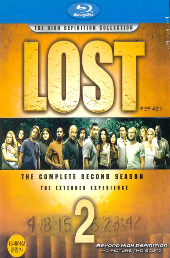 로스트 시즌 2 박스세트 [LOST SECOND SEASON]