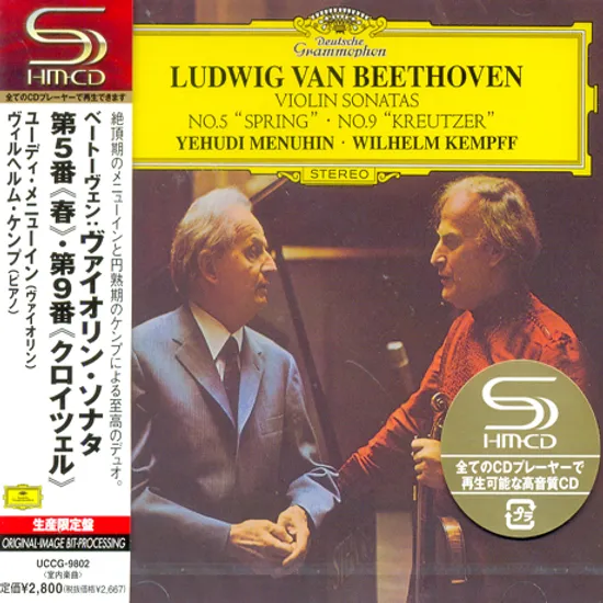 VIOLIN SONATAS/ YEHUDI MENUHIN, WILHELM KEMPFF [SHM-CD]