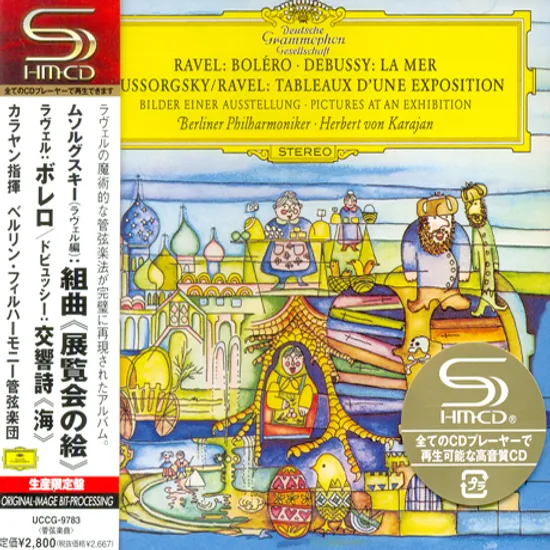 PICTURES AT AN EXHIBITION/ HERBERT VON KARAJAN [SHM-CD]