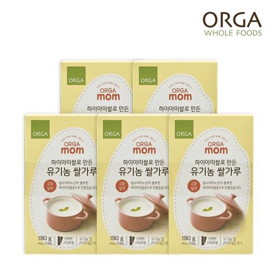 [올가] ORGA 유기농 쌀가루 고운입자 (180g x 5박스)