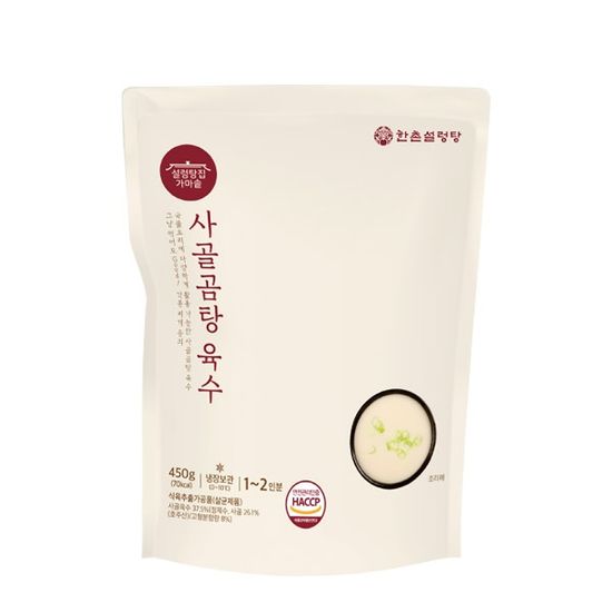 [한촌설렁탕] 사골곰탕 육수 450g x 8팩