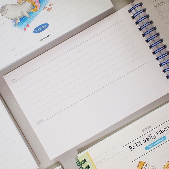 허쉬드브라운 작은 가로 일일스케줄