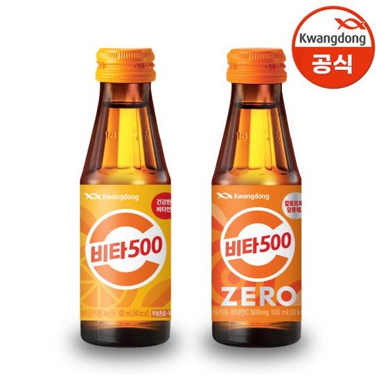 광동 비타500오리지널100ml x 30병+제로100ml x 20병
