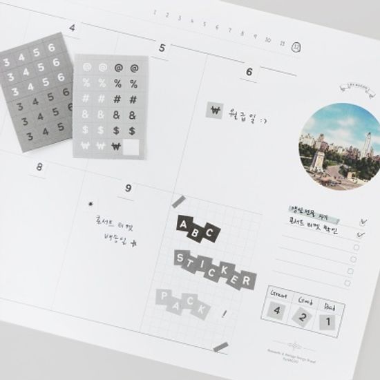 알파벳 스티커팩-03 펜슬
