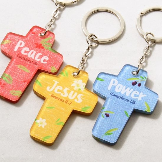 아크릴 십자가 키홀더_Word