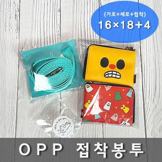 OPP 접착봉투 16×18+4cm 200매