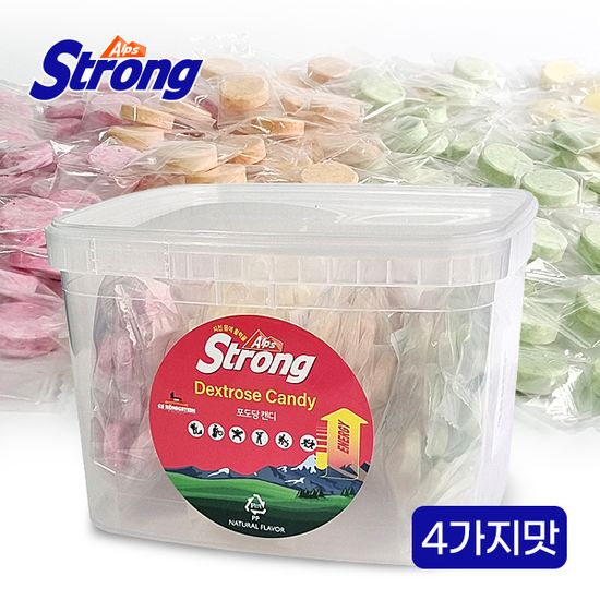포도당 캔디 dextrose 개별포장 사탕 200정-4가지맛