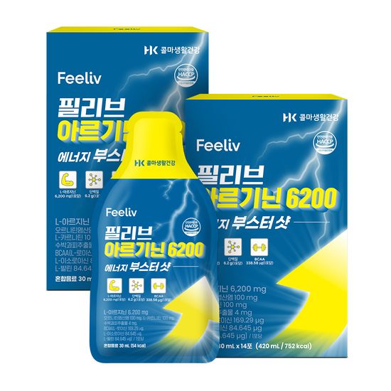 [정해담] 산삼발효침향환 30개입