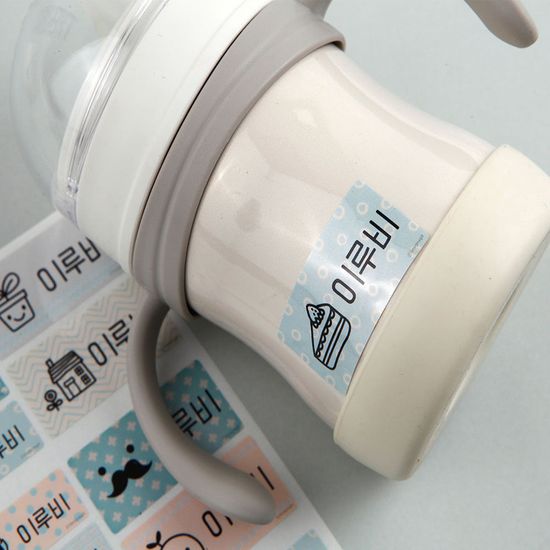 플레인 내츄럴패턴 사이즈혼합★디자인 Mix네임스티커