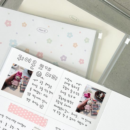 2027 플랜비 먼슬리 플래너